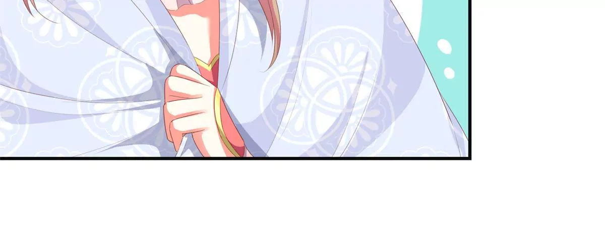 🍡100天倾国倾城 第94话 外罩之下的身体 第22页