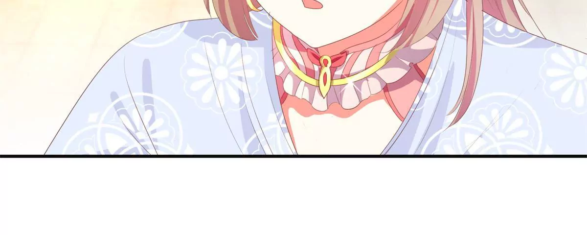 🍡100天倾国倾城 第94话 外罩之下的身体 第32页