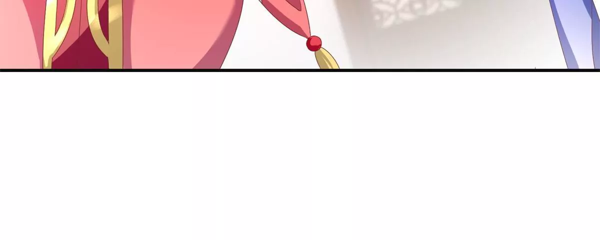 🍡100天倾国倾城 第94话 外罩之下的身体 第7页
