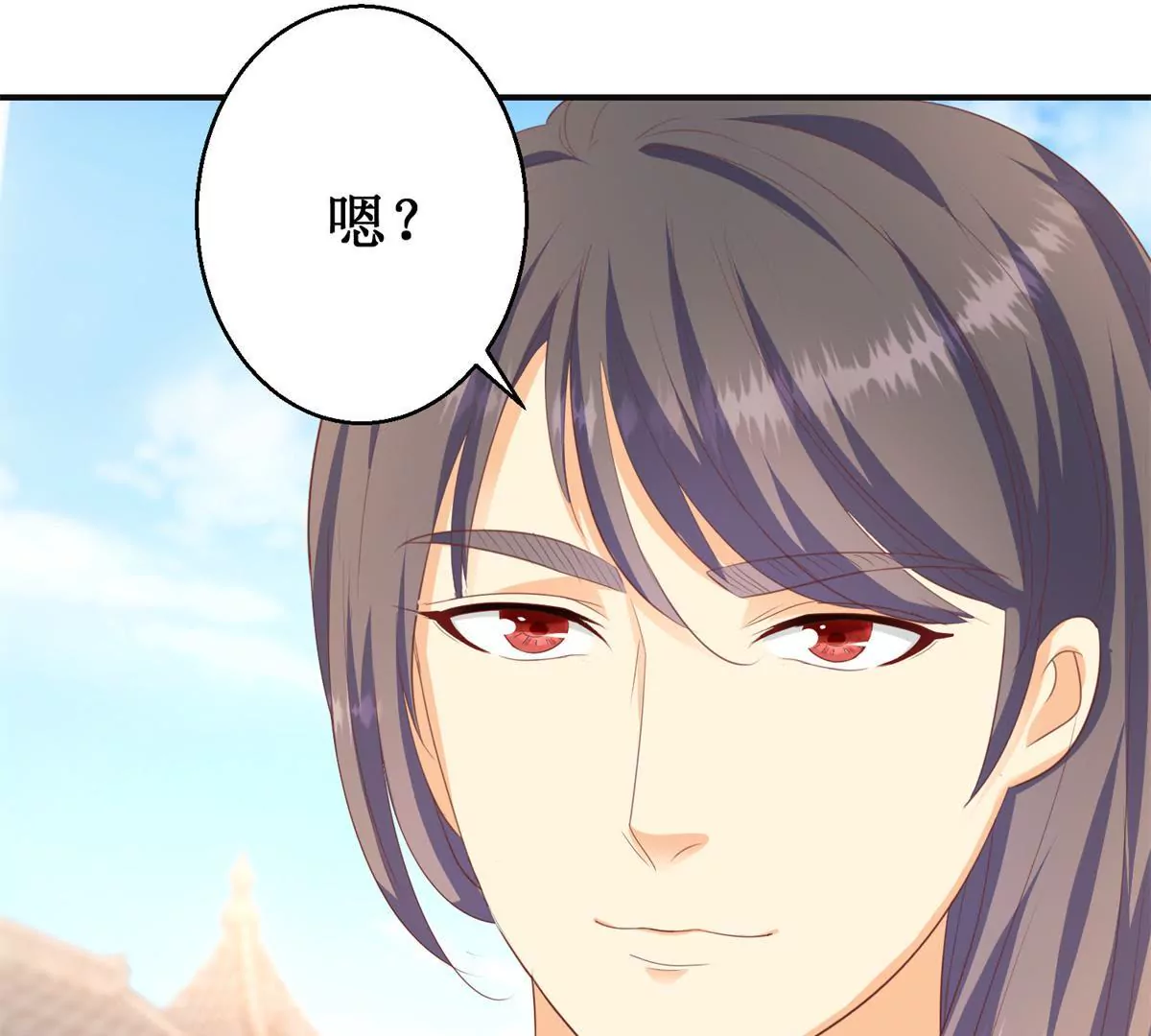 🍡100天倾国倾城 第96话 大变活人 第10页