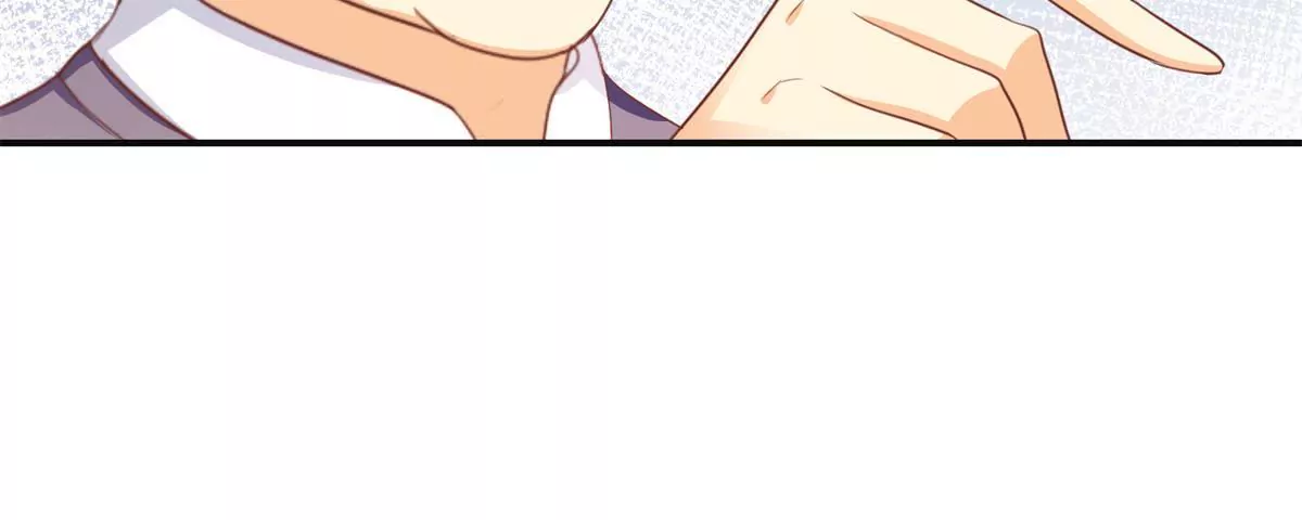 🍡100天倾国倾城 第96话 大变活人 第12页