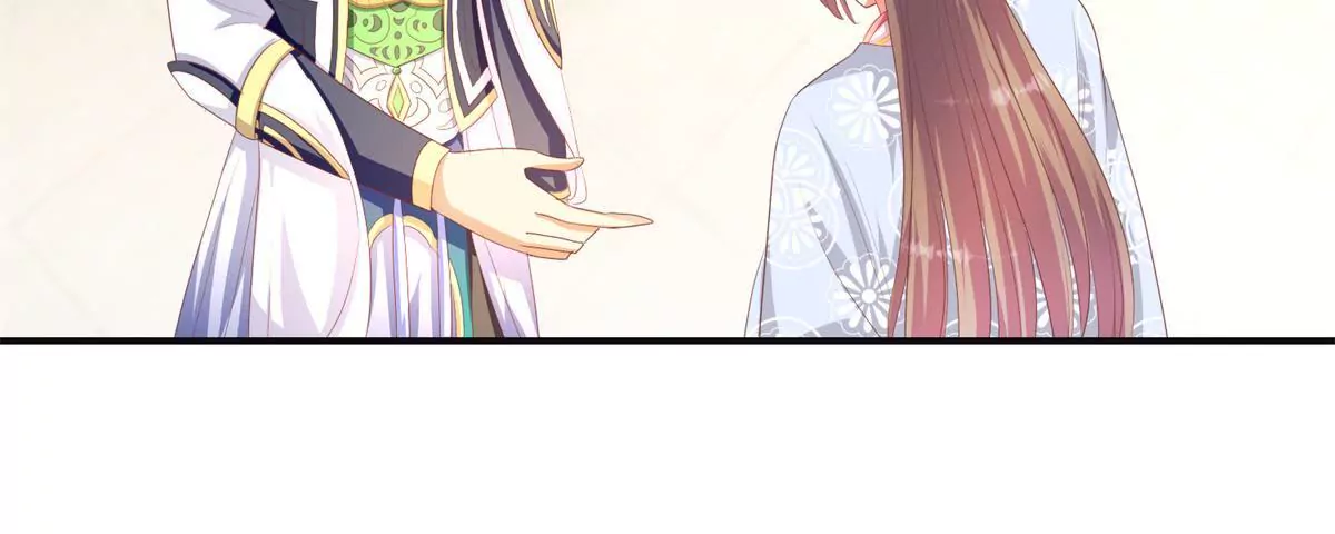 🍡100天倾国倾城 第96话 大变活人 第22页