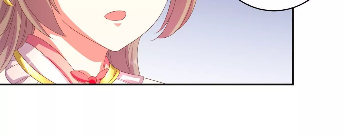 🍡100天倾国倾城 第96话 大变活人 第37页