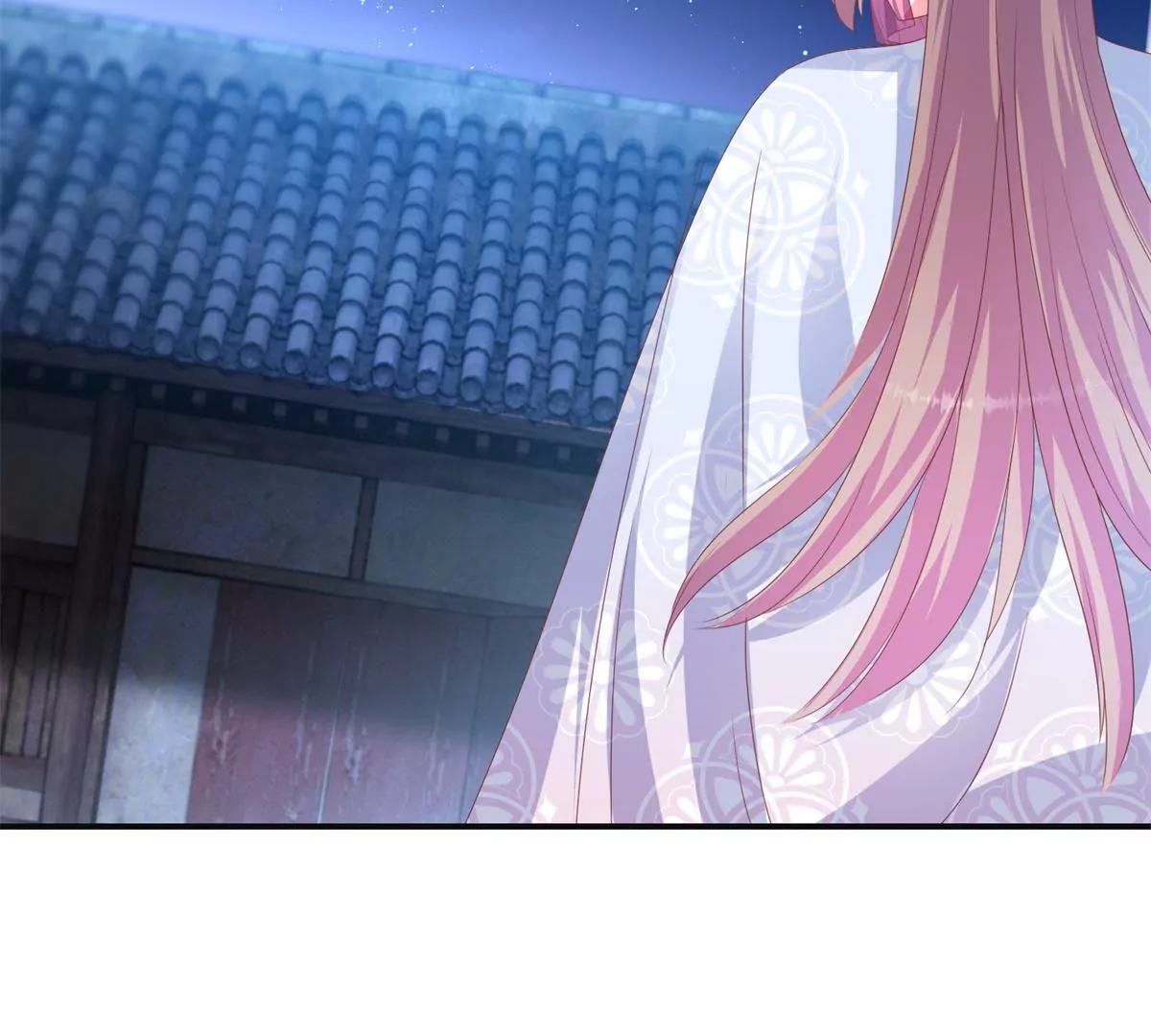 🍡100天倾国倾城 第96话 大变活人 第46页