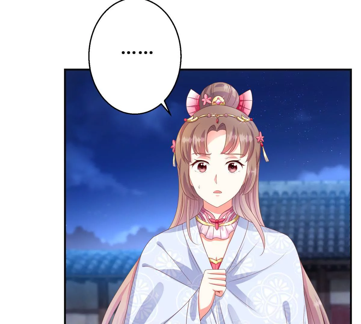 🍡100天倾国倾城 第98话 姐妹疏离 第22页