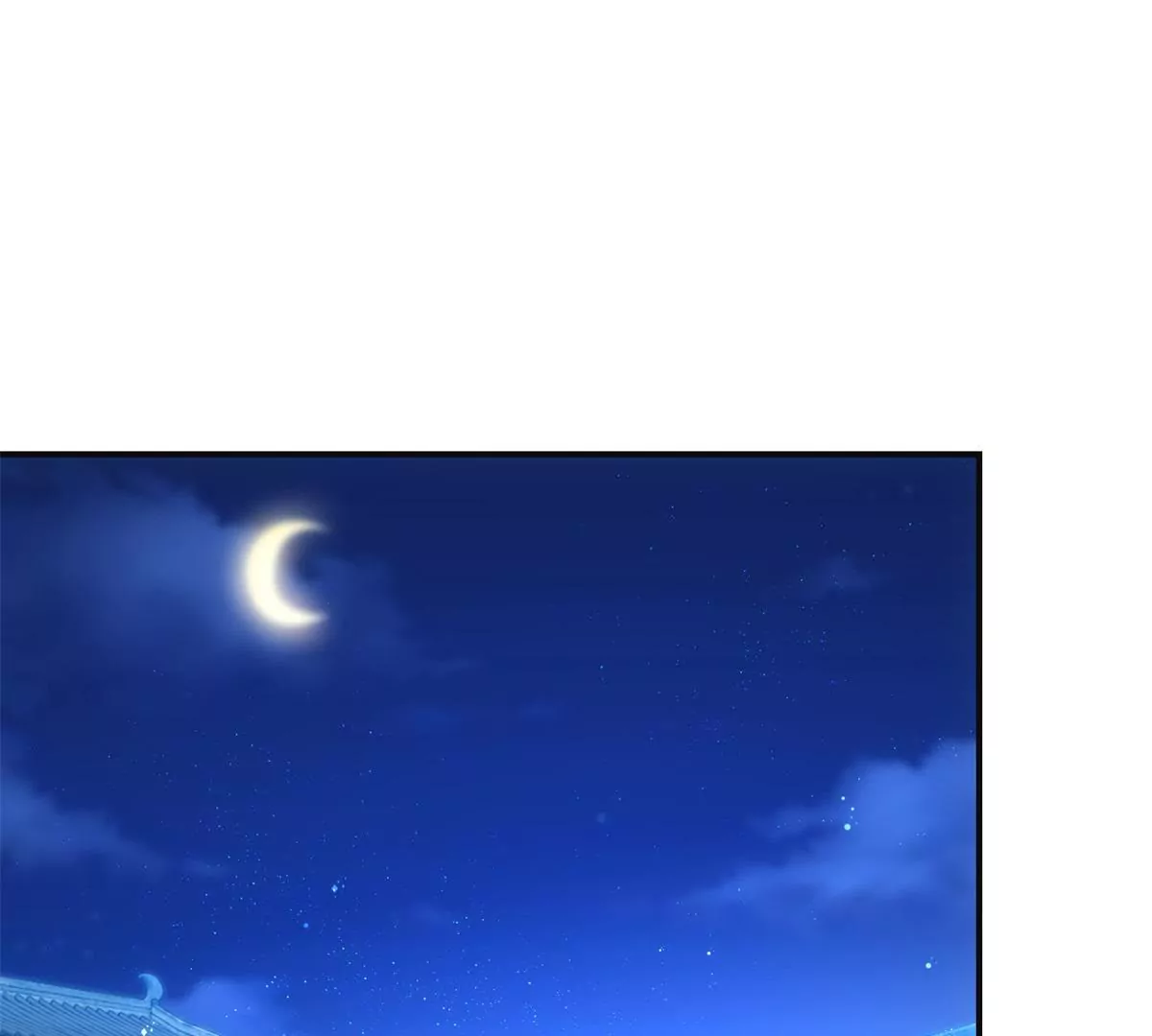 🍡100天倾国倾城 第98话 姐妹疏离 第42页