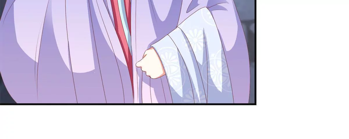 🍡100天倾国倾城 第98话 姐妹疏离 第48页