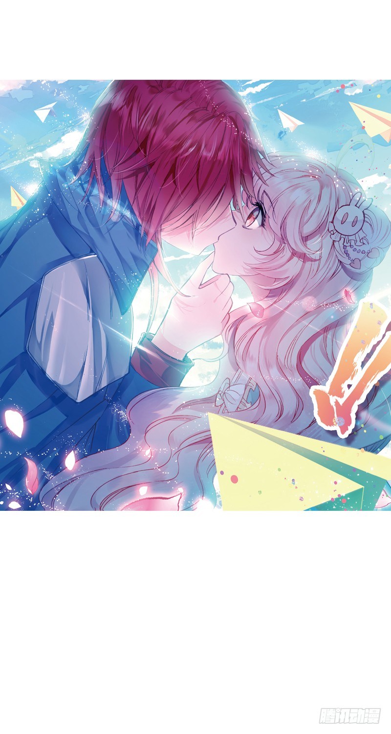 03 糟糕的邂逅（下）-第3话