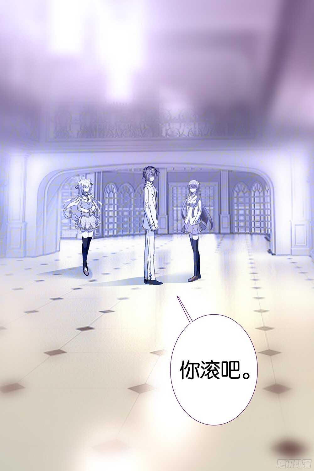 42 天使鸟和糖果（下）-第41话