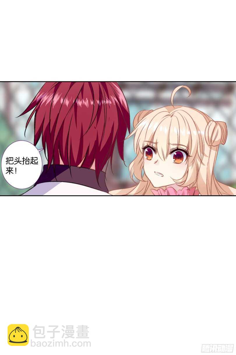 54 我们KISS被偷拍了（下）-第53话