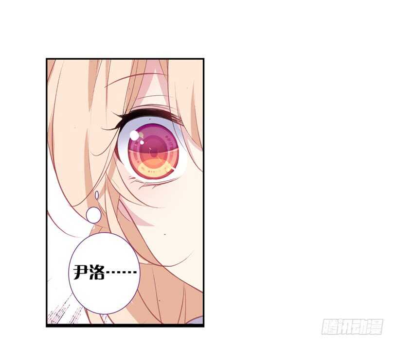 56 匪夷所思的迷（中）-第55话