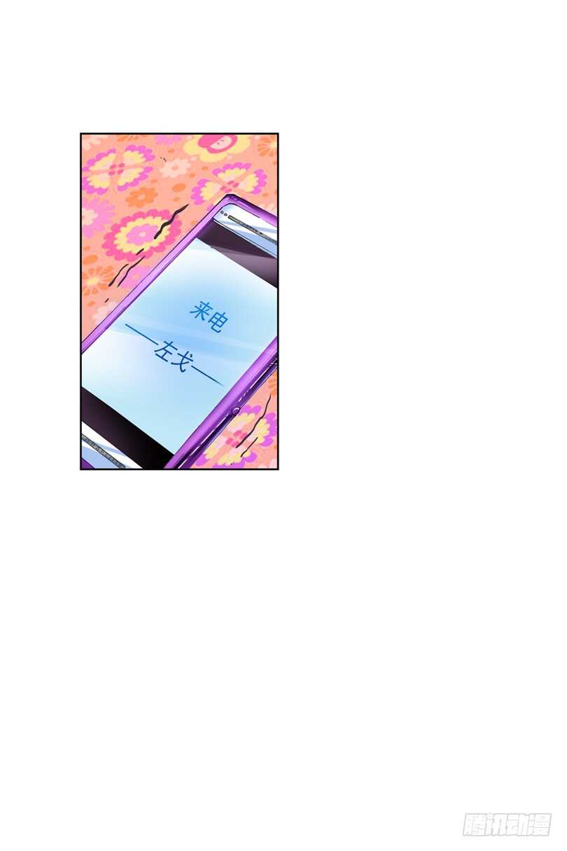 58 他喜欢的人是安可爱（上）-第57话