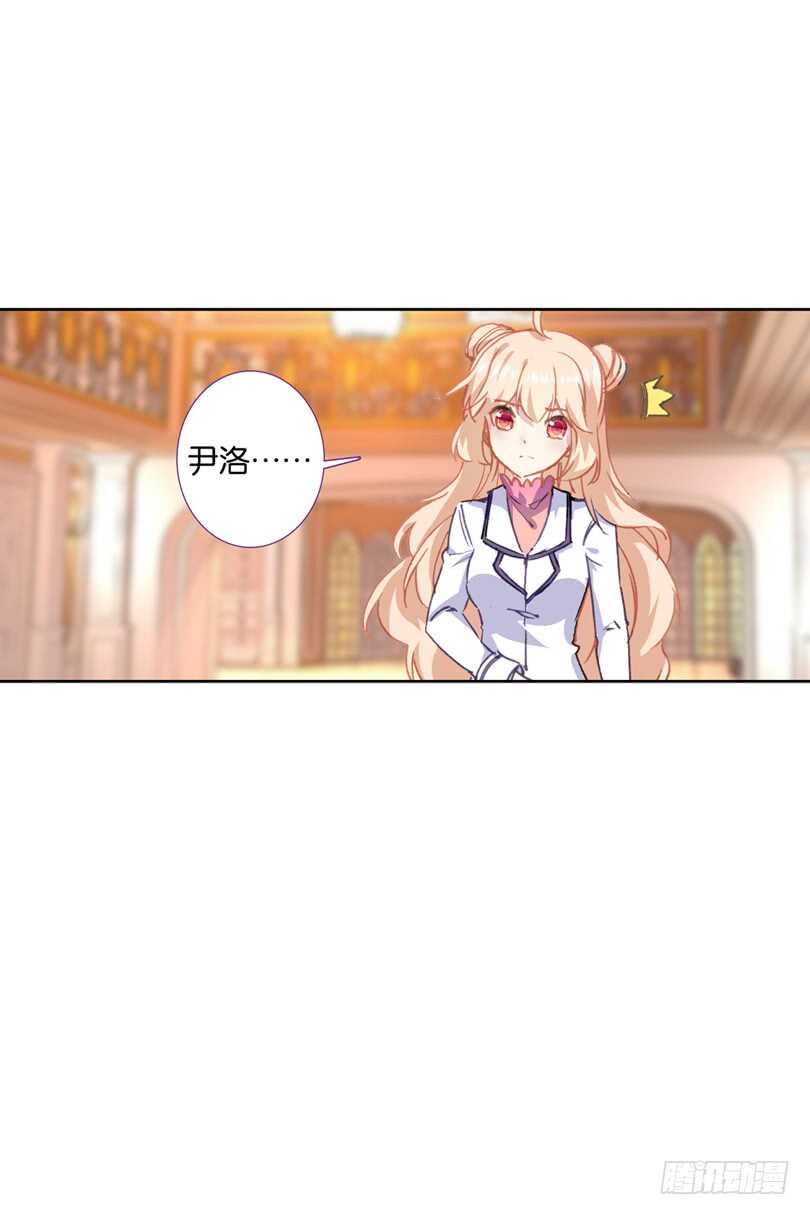 62 他知道我在撒谎（中）-第61话