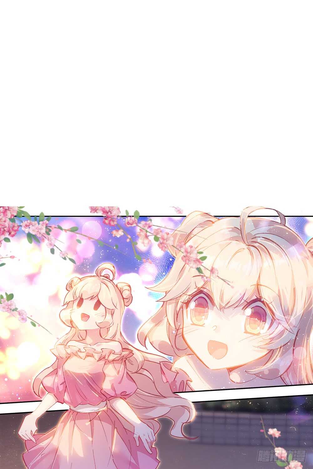 66 棉花糖和骨架（下）-第65话