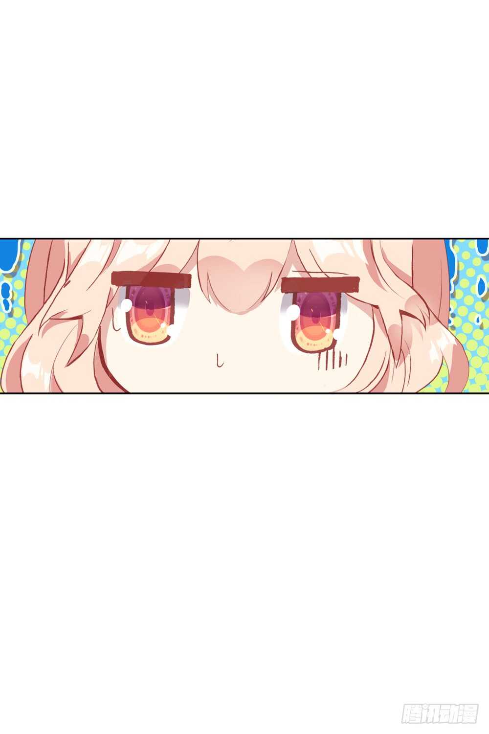 66 棉花糖和骨架（下）-第65话