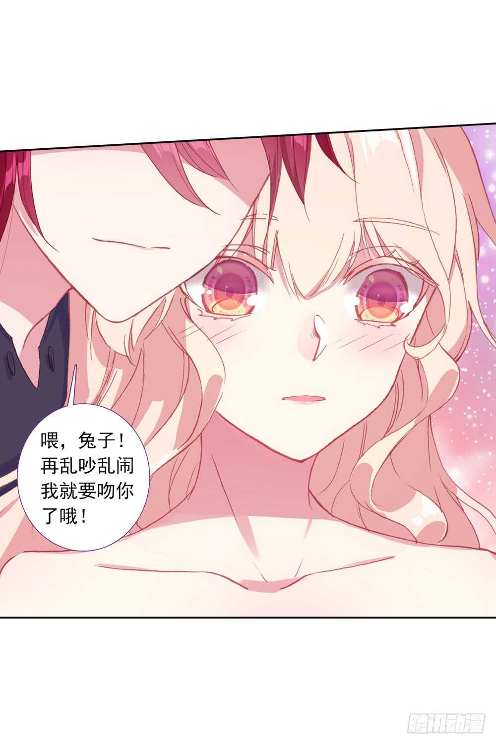 68 热气球（中）-第67话