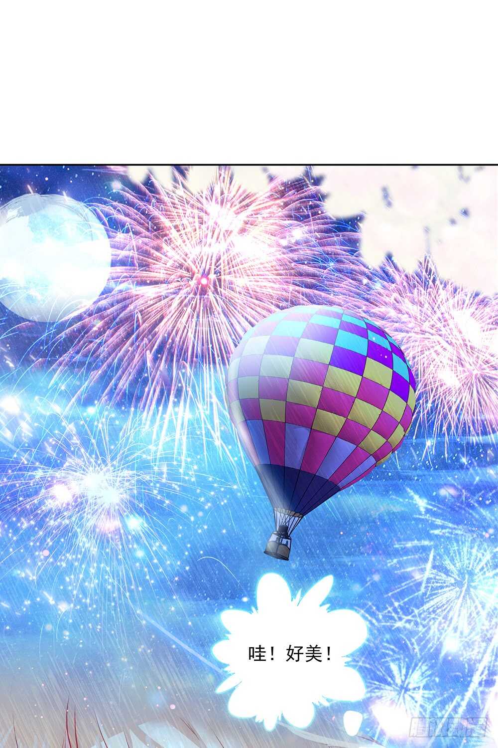 68 热气球（中）-第67话