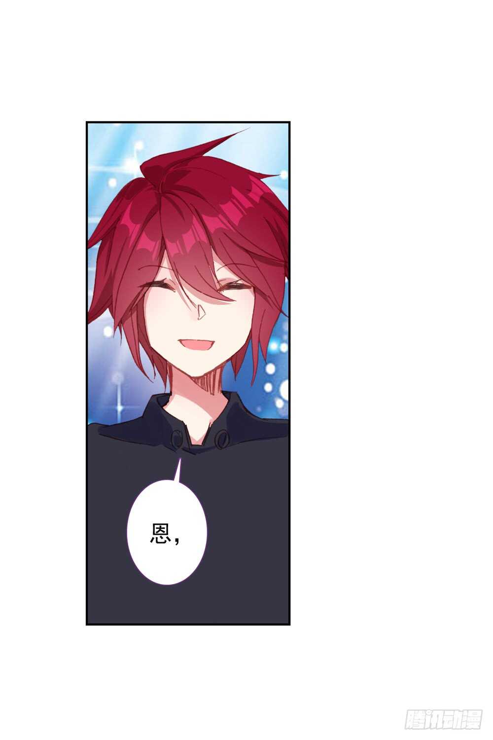 68 热气球（中）-第67话