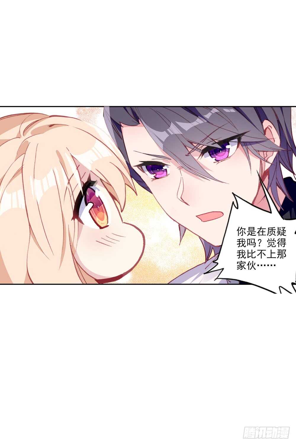 72 我和左戈合作钢琴（下）-第71话