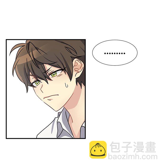 01 转生成为NPC？(1/2)-第1话