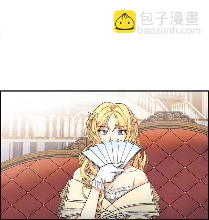 01 转生成为NPC？(1/2)-第1话