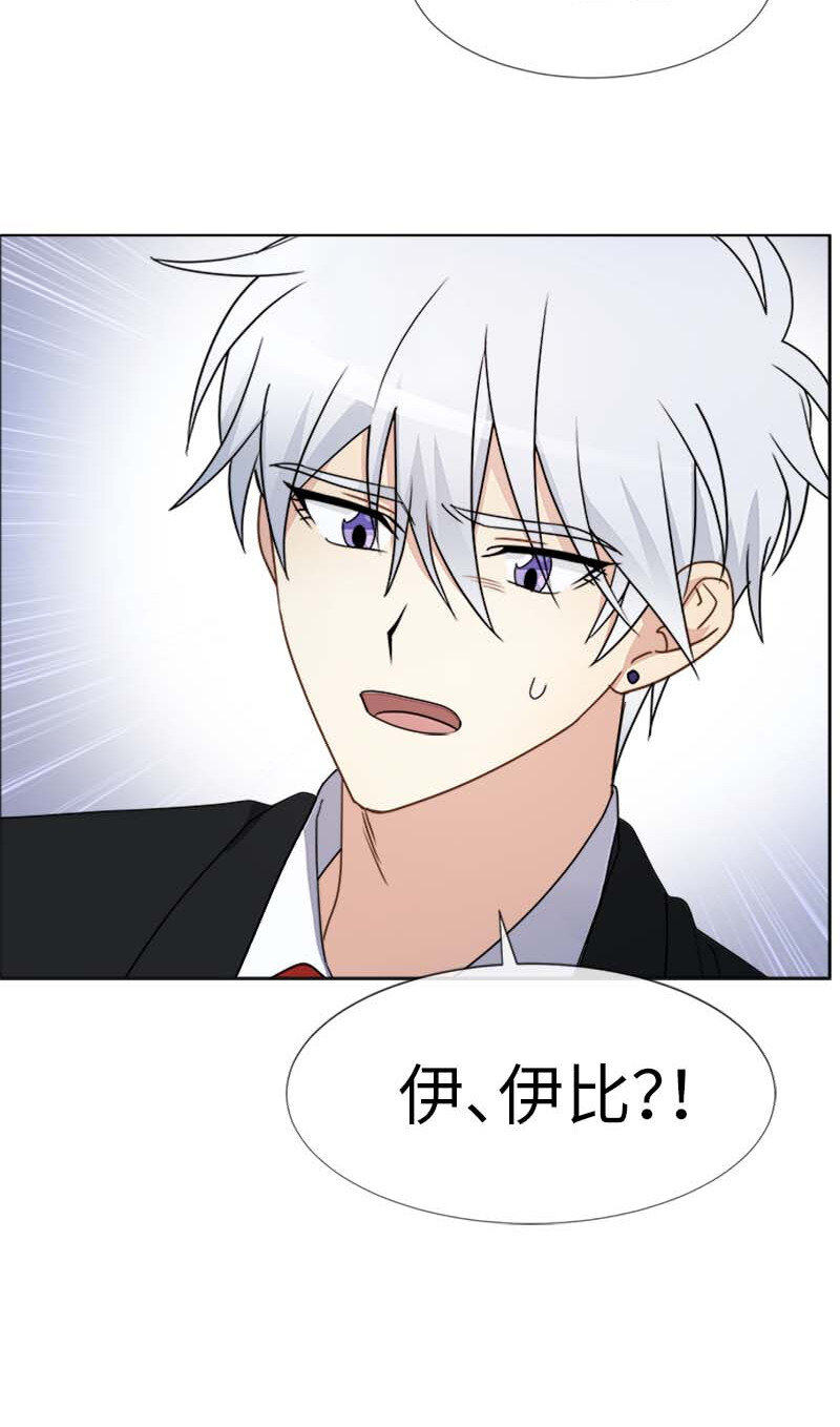 11 夜空(1/2)-第11话