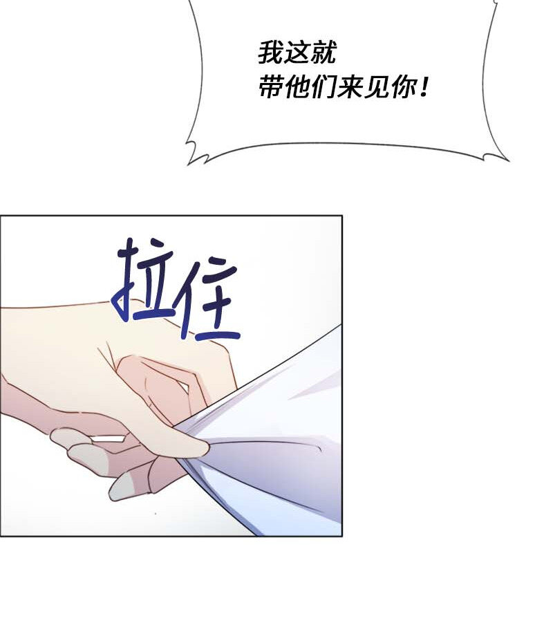 11 夜空(1/2)-第11话