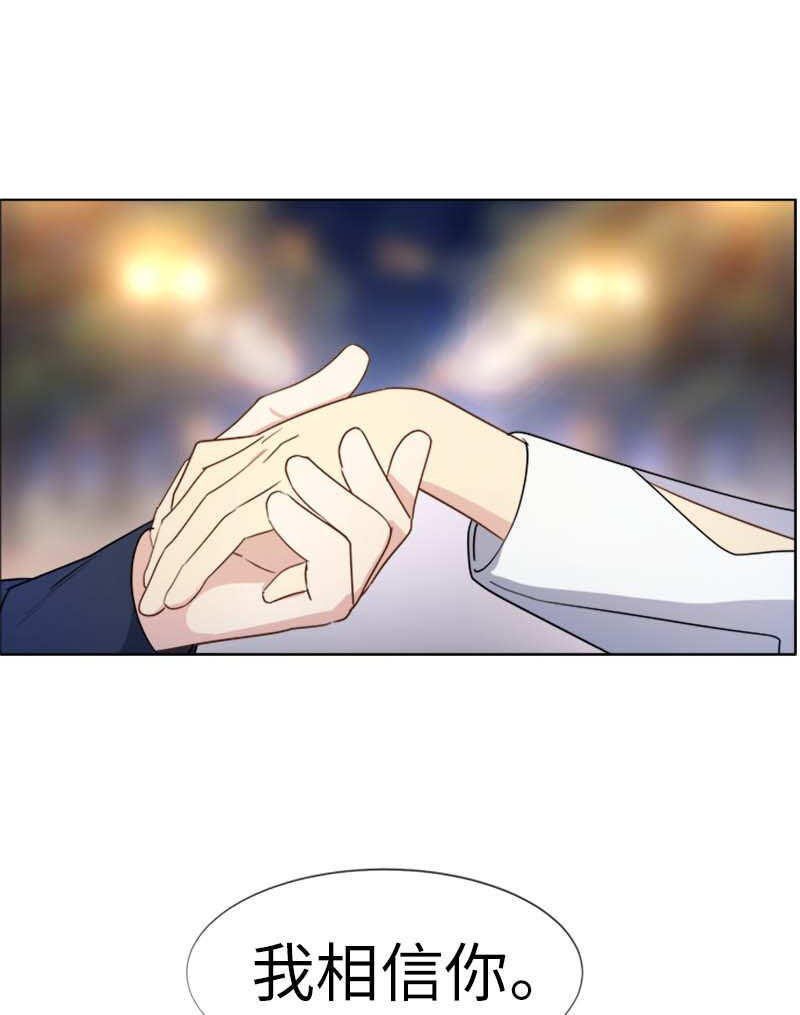 11 夜空(1/2)-第11话