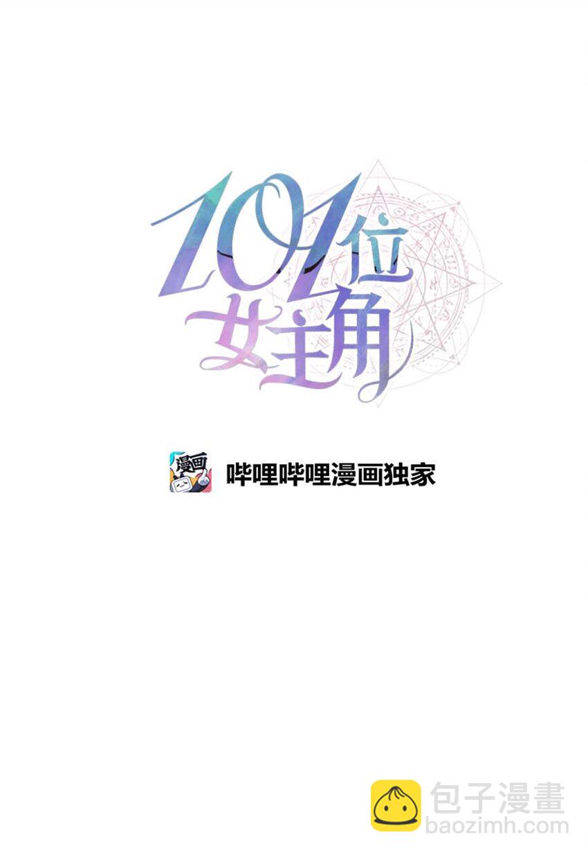15 购物中的小插曲(1/2)-第15话