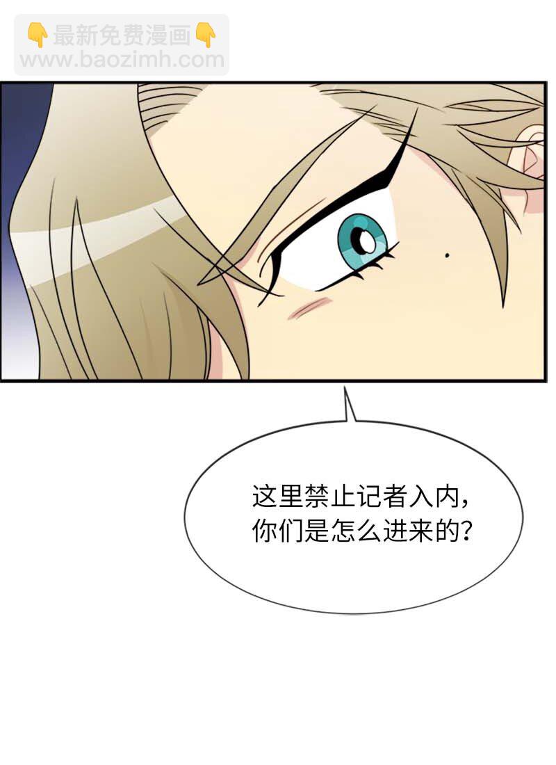 15 购物中的小插曲(1/2)-第15话