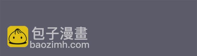 03 冲动是魔鬼(1/2)-第3话