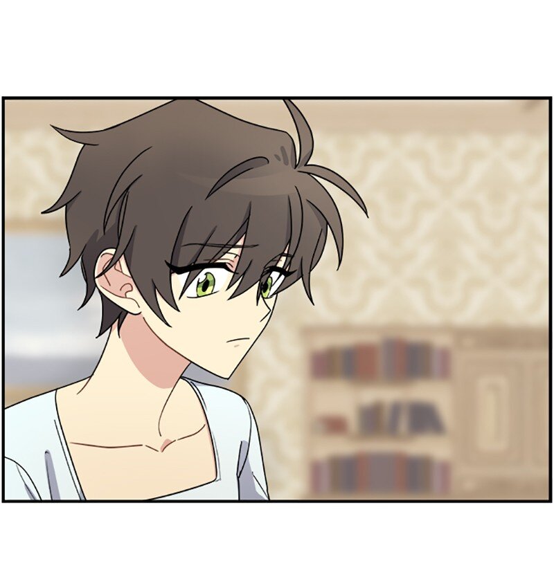 21 变更规则(1/2)-第21话