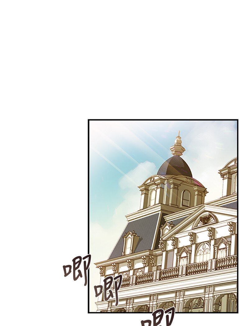 21 变更规则(1/2)-第21话