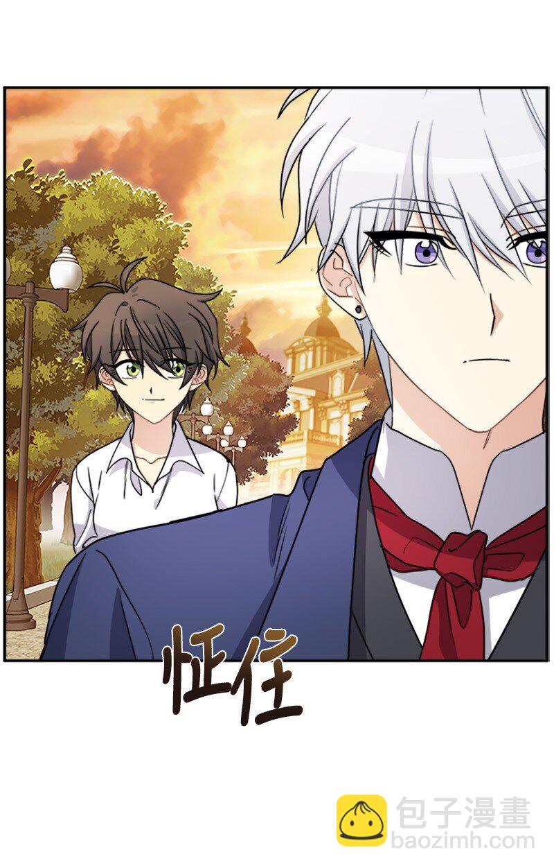 35 女侍应(1/2)-第35话