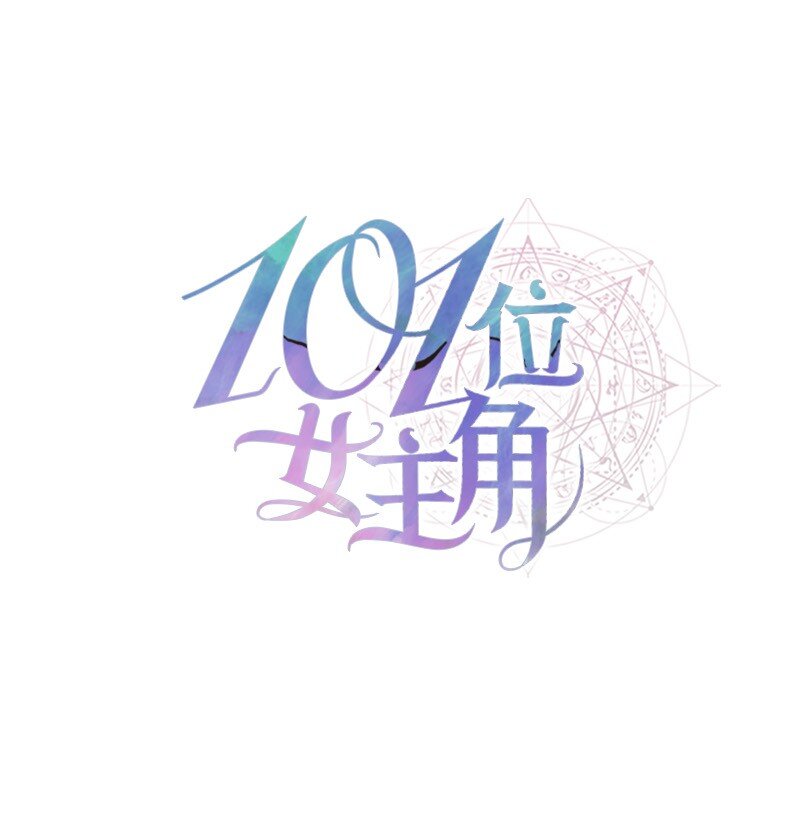 35 女侍应(1/2)-第35话