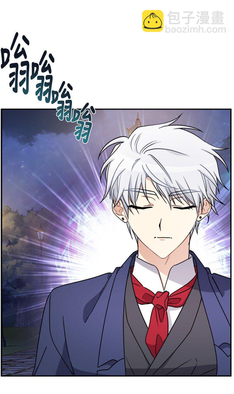 37 罗兰的邀舞(1/2)-第37话