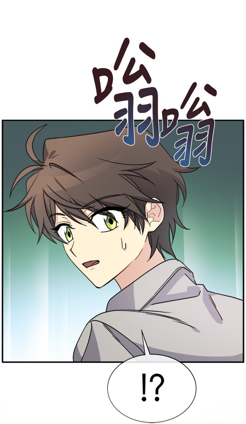 37 罗兰的邀舞(1/2)-第37话