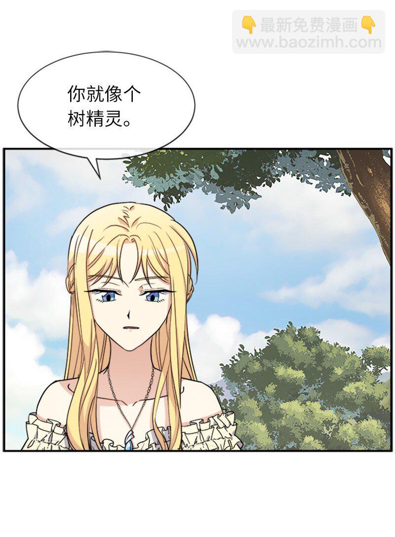 39 学跳舞(1/2)-第39话