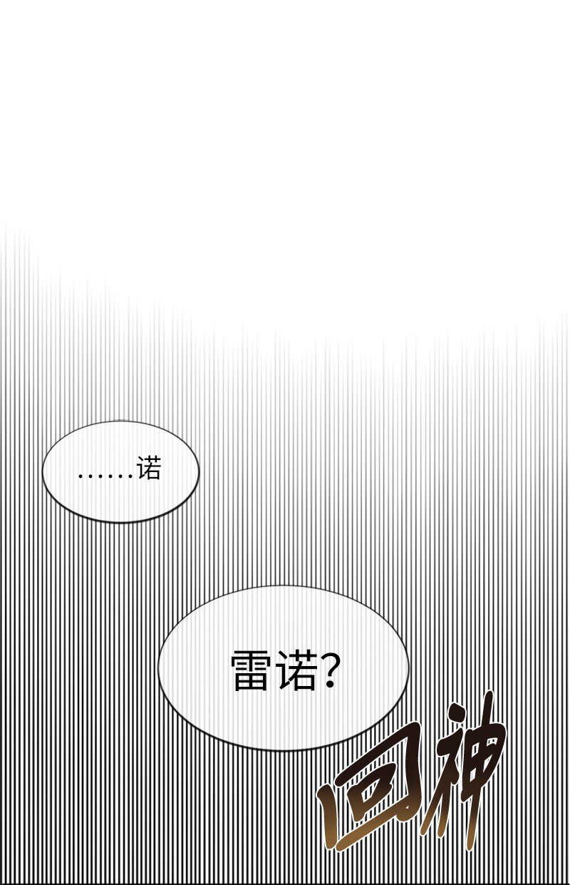 39 学跳舞(1/2)-第39话