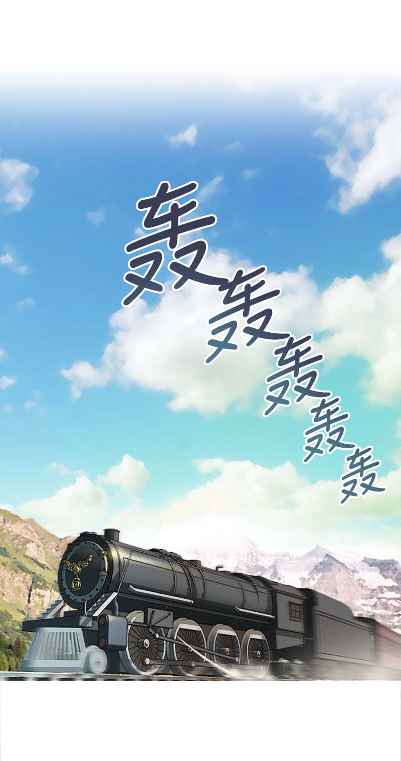 05 新的开始(1/2)-第5话
