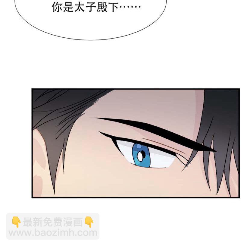 05 新的开始(1/2)-第5话