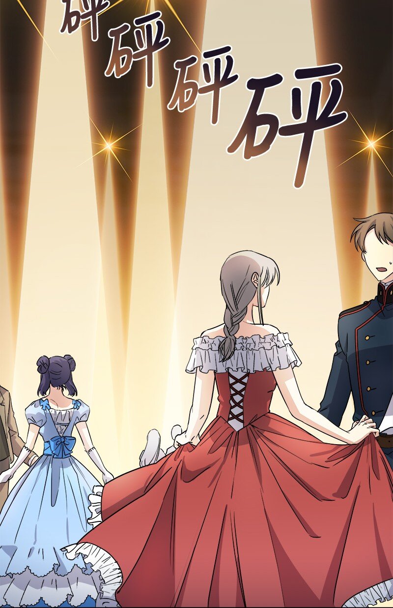 41 完美完成任务(1/2)-第41话