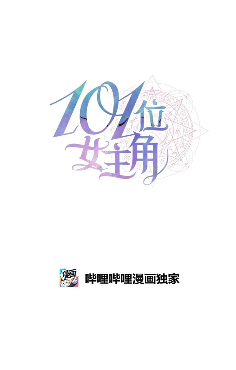 51 慢慢放下(1/2)-第51话