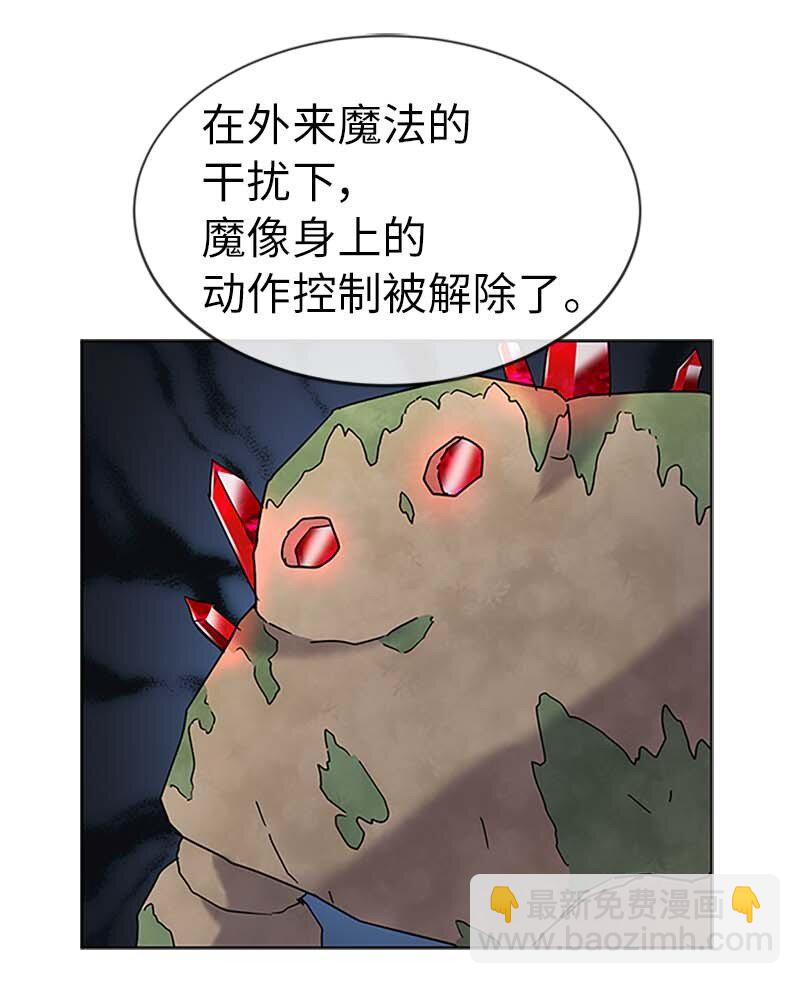 59 坐收渔利(1/2)-第59话
