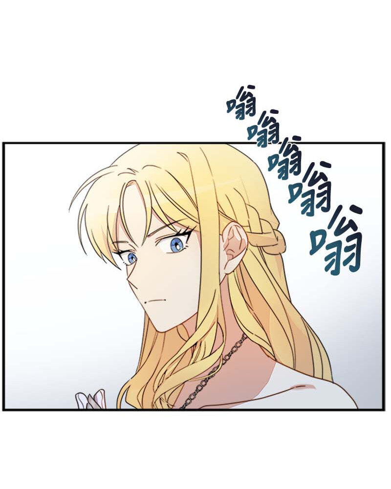 07 入宫第一天(1/2)-第7话