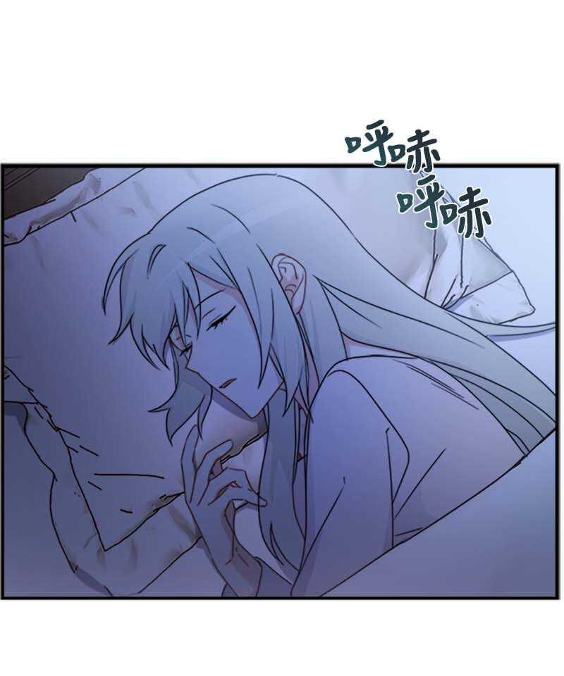 07 入宫第一天(1/2)-第7话