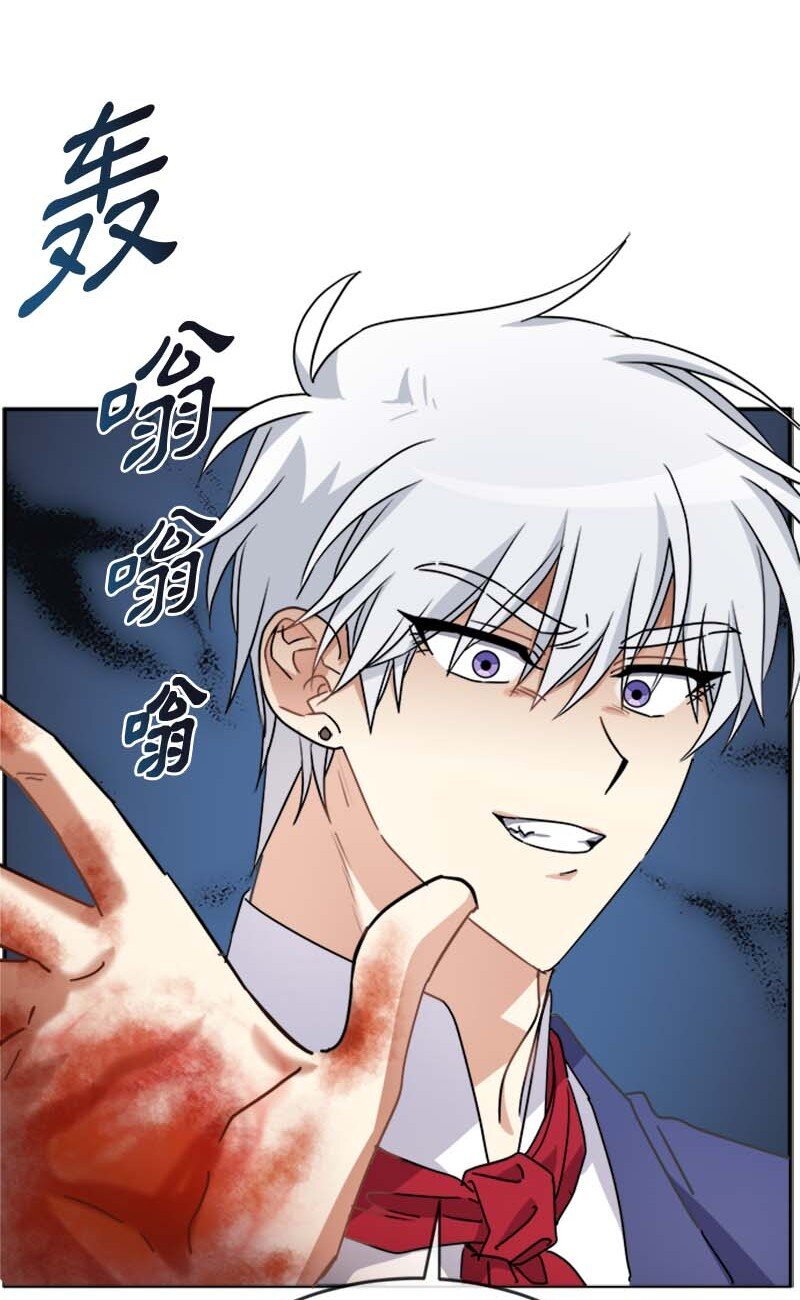 61 幽禁(1/2)-第61话