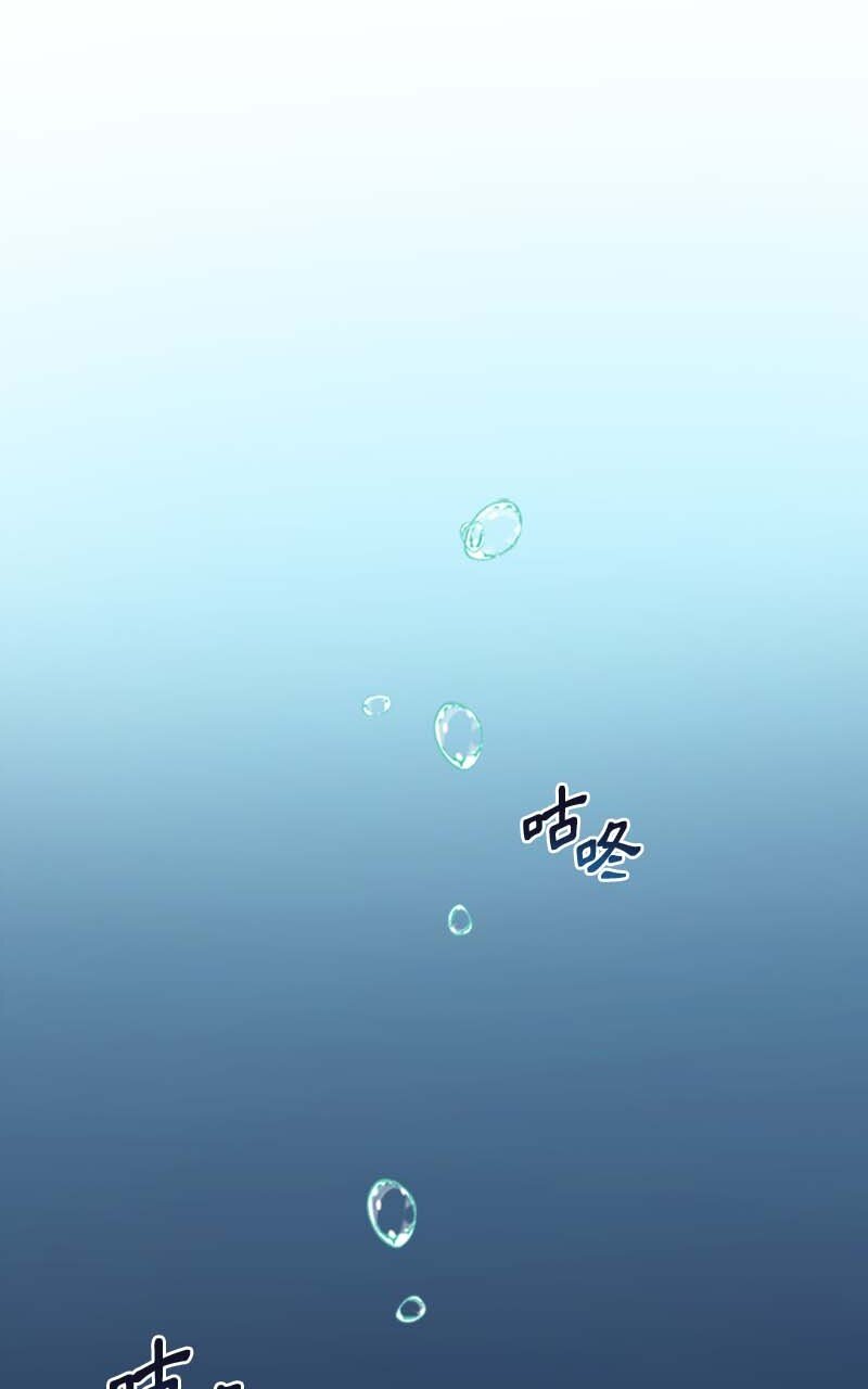 61 幽禁(1/2)-第61话