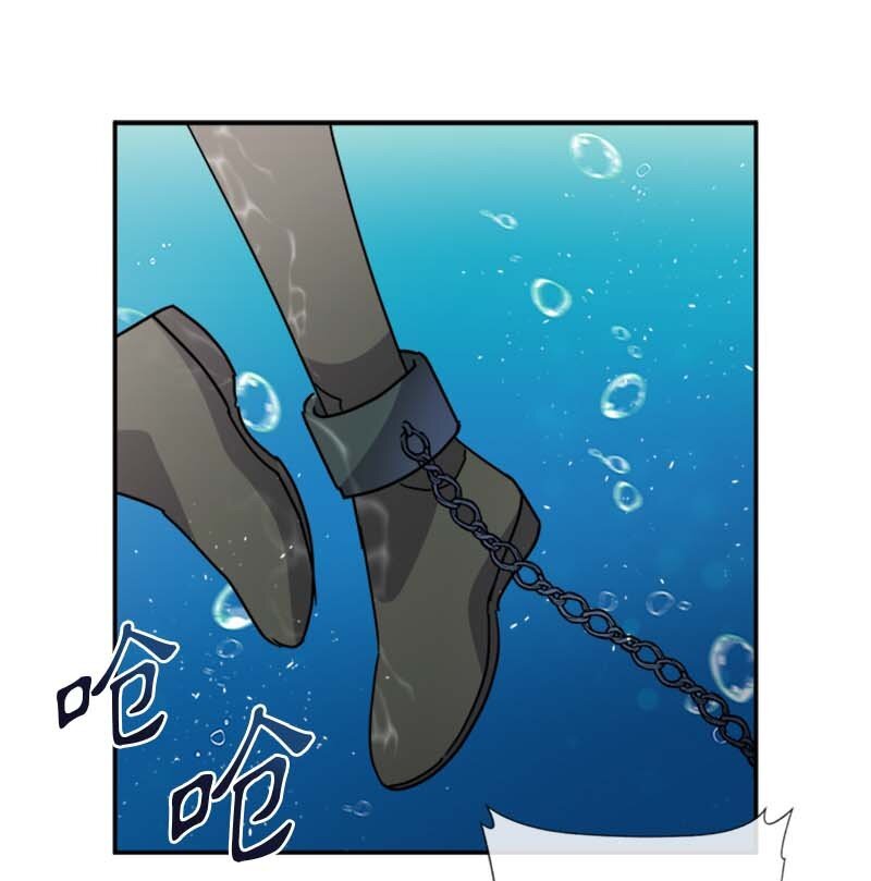 61 幽禁(1/2)-第61话