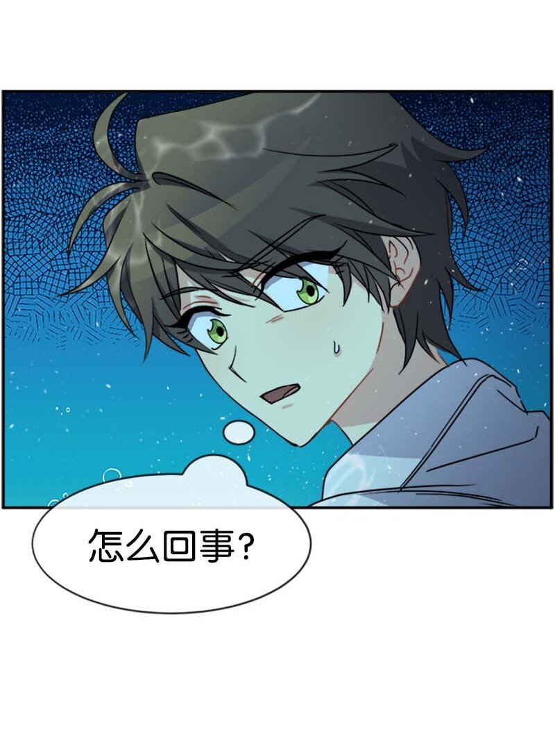 61 幽禁(1/2)-第61话